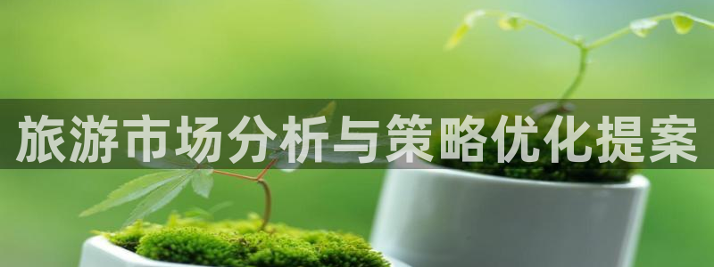 必赢手机app下载最新版本安卓苹果