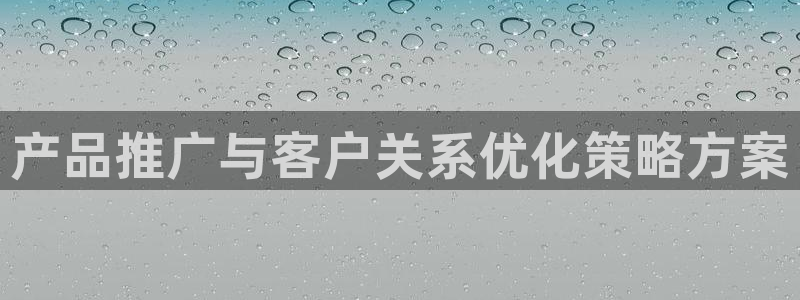 必赢3003+会员账号