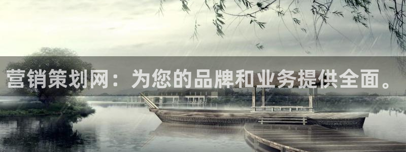 必赢网怎么打不开了