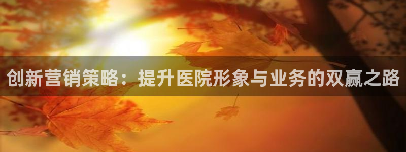 数30技巧必赢三个数