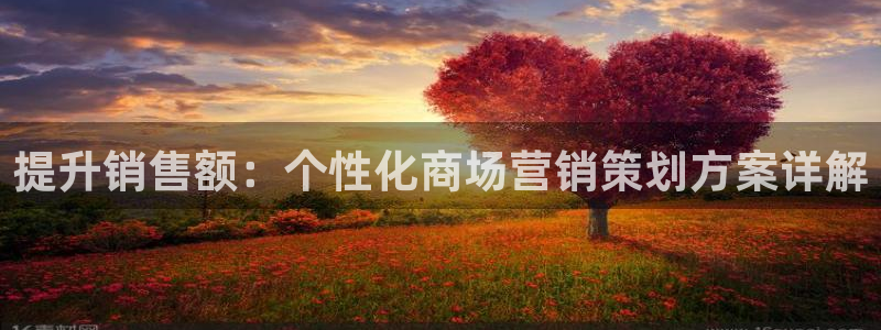 必赢官网app下载安装苹果手机