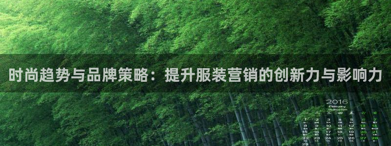 必赢网址谁知道是真的