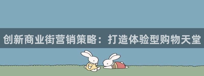 必赢国际怎么样