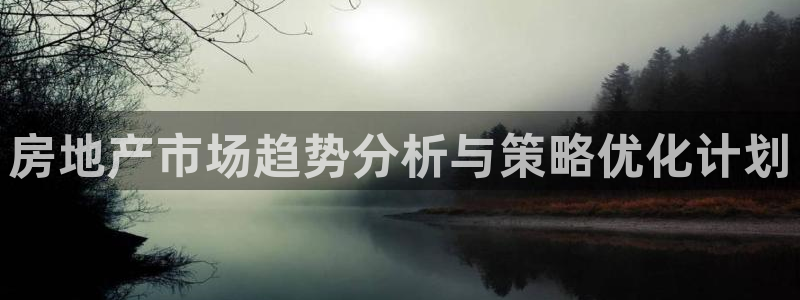 必赢这个平台怎么样可靠吗