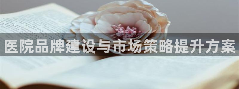 必赢网址谁知道的