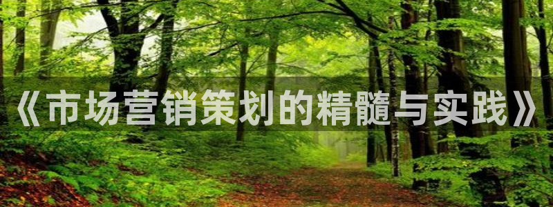 必赢网址谁知道是真的