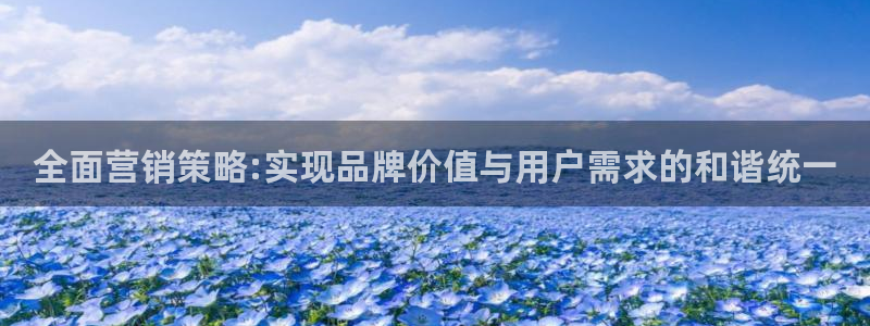 必赢官网网站首页