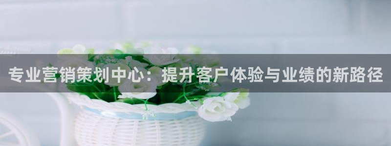 必赢官网下载安装app