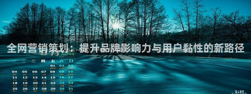 必赢下载软件