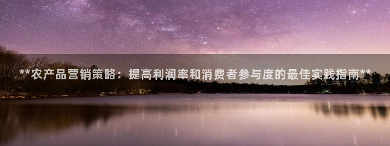 必赢3003网官