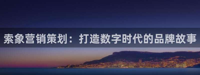 必赢官网下载app