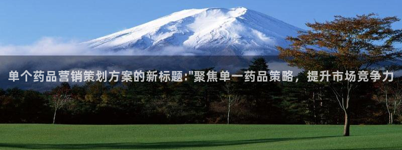必赢437官网