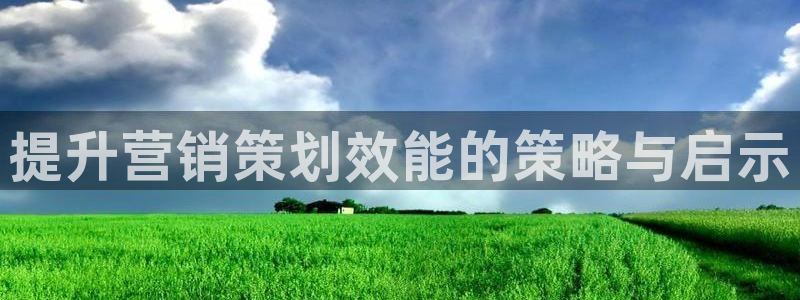 7321必赢安全吗