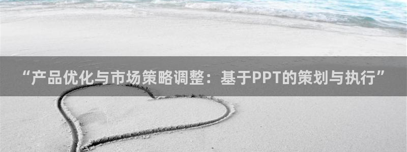 7321必赢安全吗