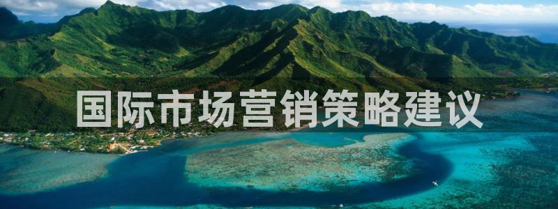 必赢这个平台怎么样