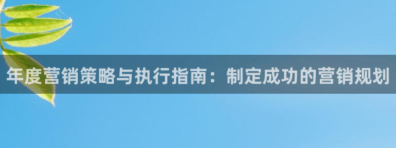 必赢亚赢网站官网下载