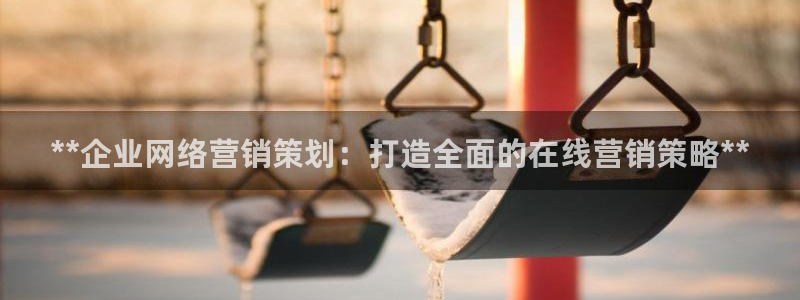 必赢客安卓版