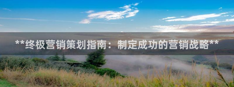 必赢手机版app下载官网