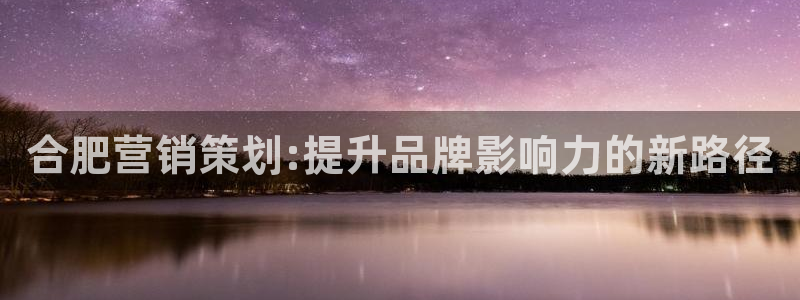 必赢棋脾