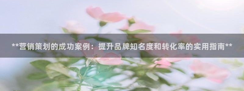 必赢手机app下载最新版安卓苹果可以用吗