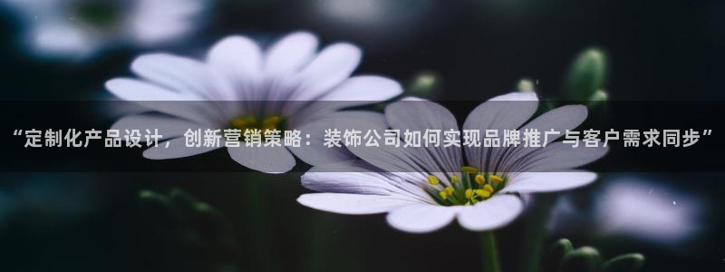 必赢平台怎么样知乎