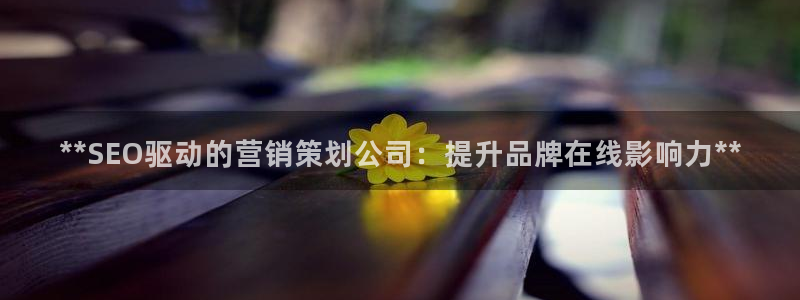 必赢手机版网站多少