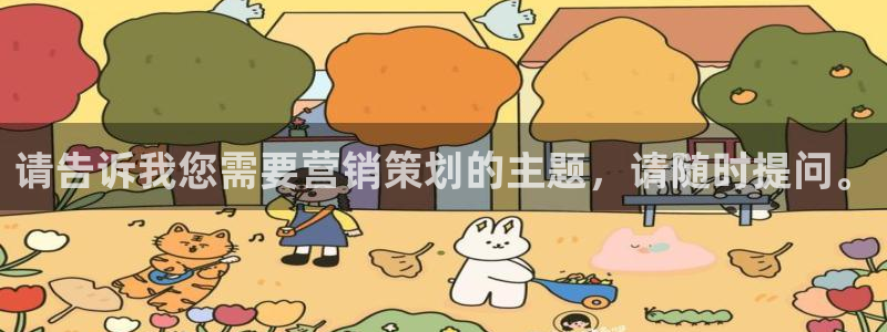 必赢88