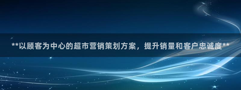 必赢棋脾