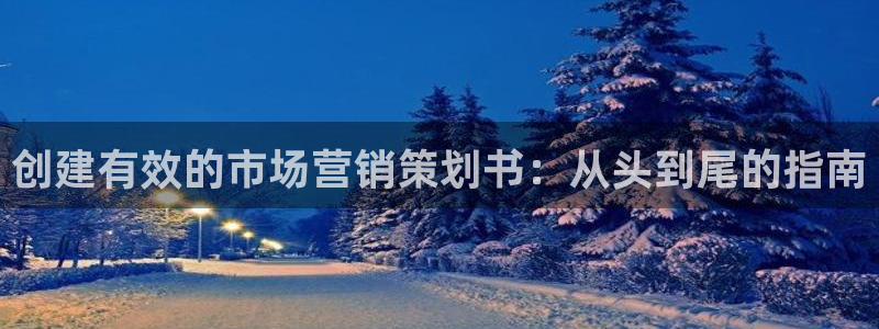 必赢官网app下载安装最新版