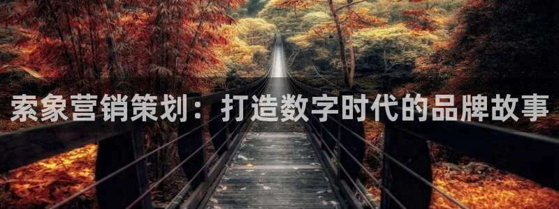 必赢亚赢网站官网下载安装手机版