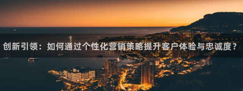 必赢官网下载安装最新版