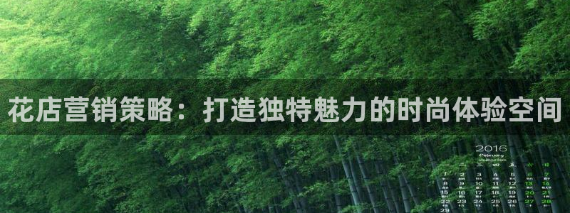 必赢国际437app下载