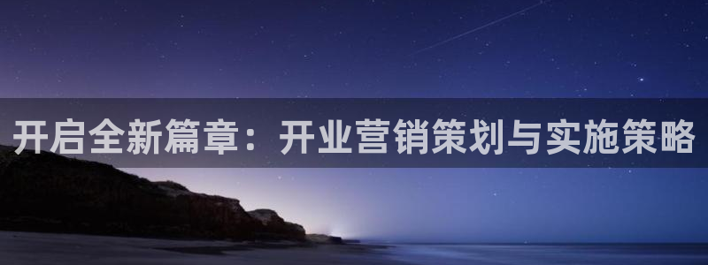 数30技巧必赢三个数