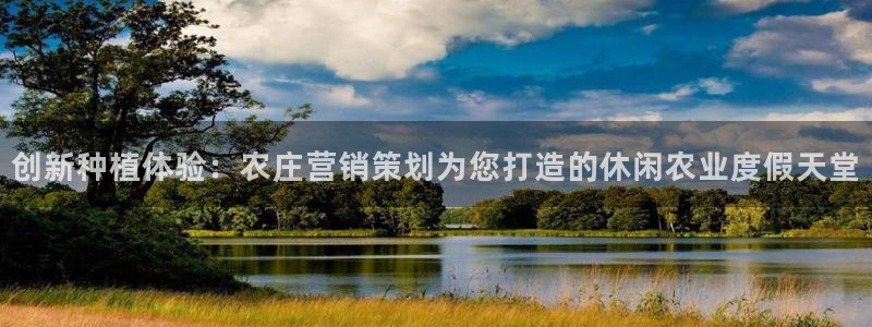 必赢qp
