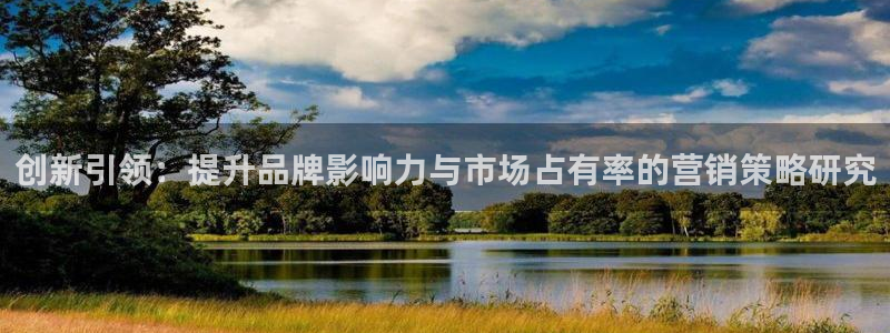 9965必赢苹果下载