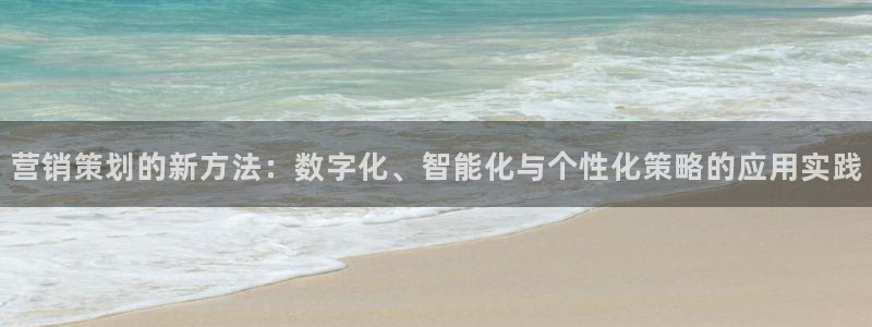 必赢平台官方电话