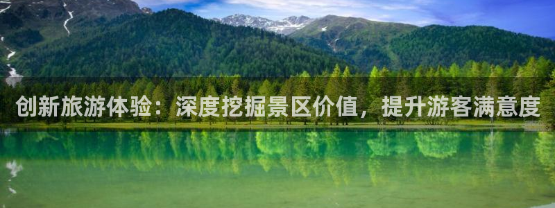 必赢网站有哪些
