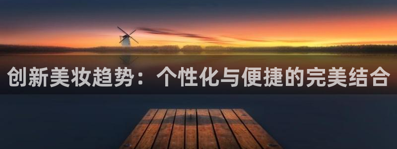 必赢88