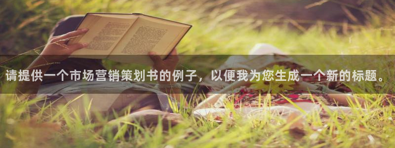 9965必赢苹果下载