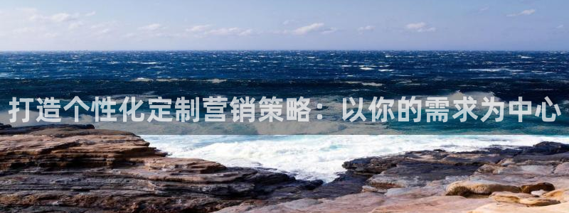 必赢72886后面字母是多少：