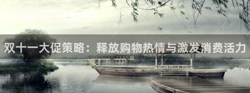 必赢手机app下载 最新版安卓