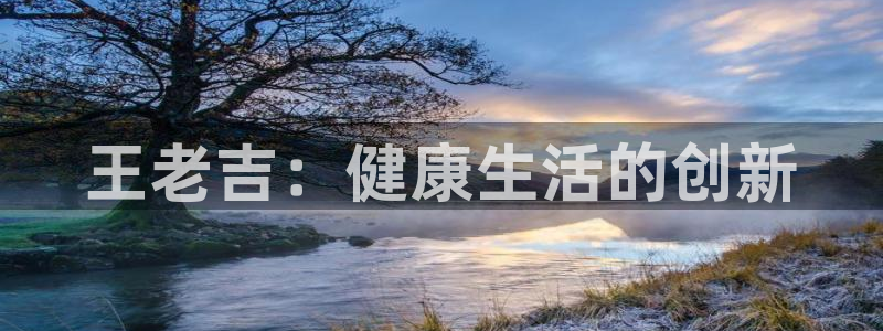 必赢官网网址多少号登录的