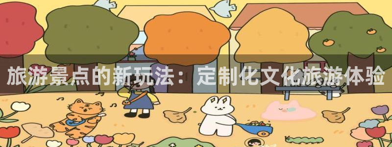 必赢手机版官网
