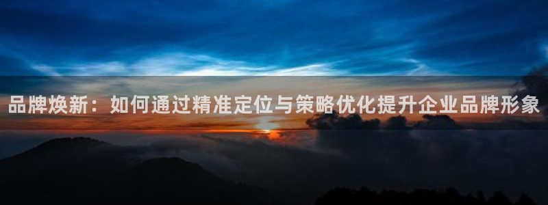 必赢8833扑鱼