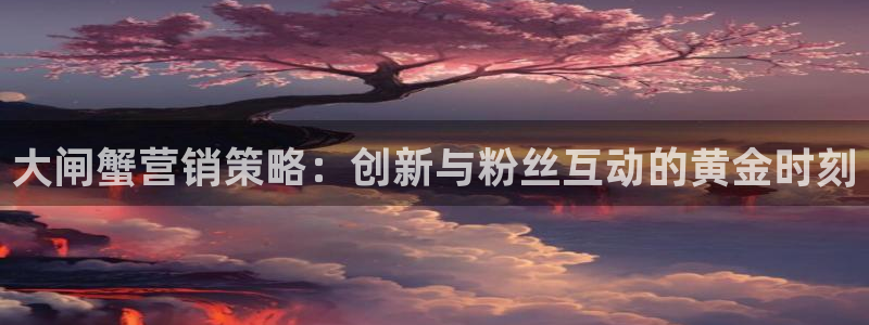 必赢272net手机版-新版app下载