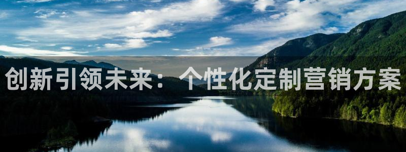 必赢资讯下载