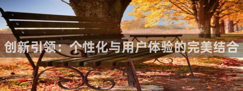 必赢网站平台登录