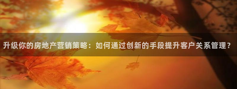 必赢官网网站入口下载