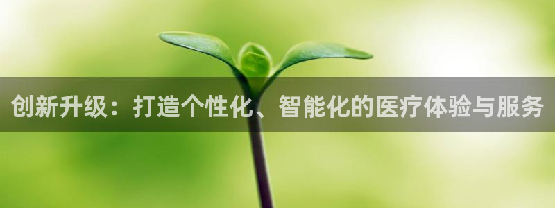 必赢官网网址多少号登录入口
