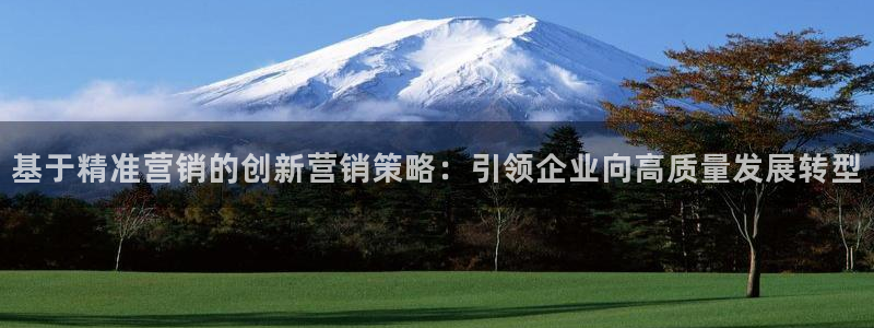 必赢国际a600典cc注册